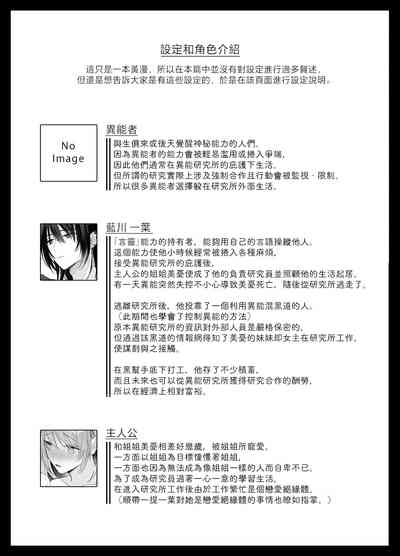 第76頁圖