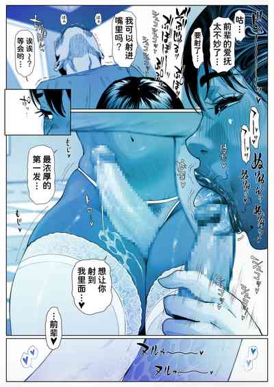 第12頁圖