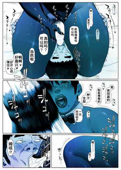 第24頁圖