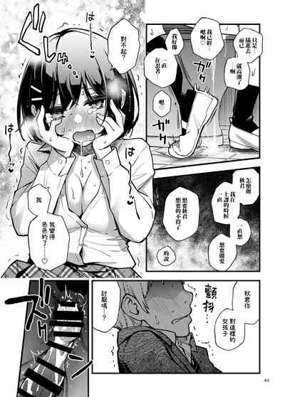 第48頁圖