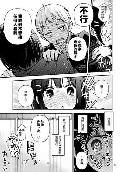 第56頁圖