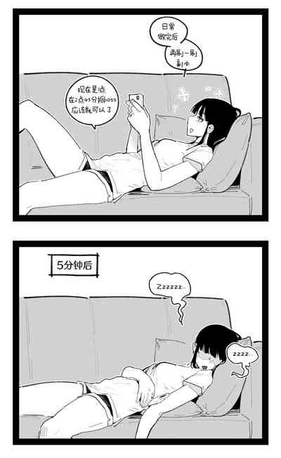 第4页图