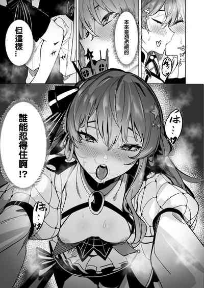 第12頁圖