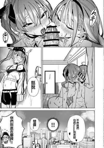 第64頁圖