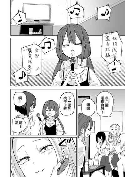 第16頁圖