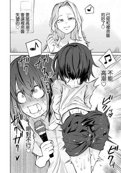 第20頁圖