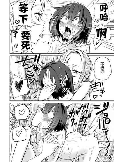 第28頁圖