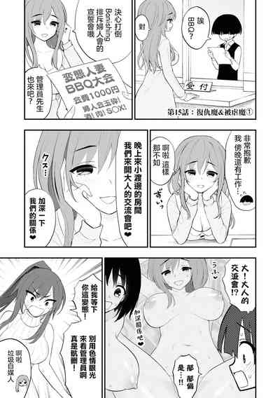 第8页图