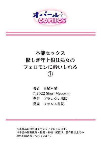 第40頁圖
