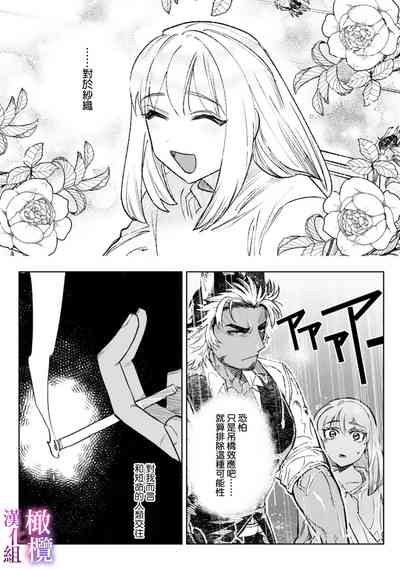 第48頁圖