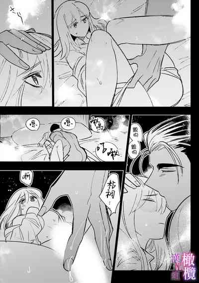 第60頁圖
