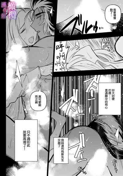 第64頁圖