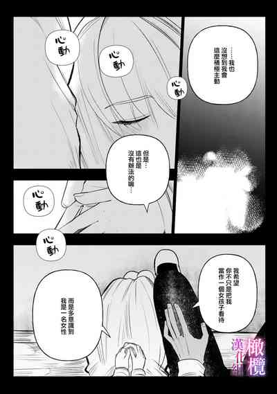 第84頁圖