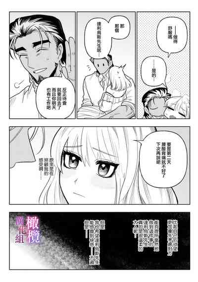 第92頁圖