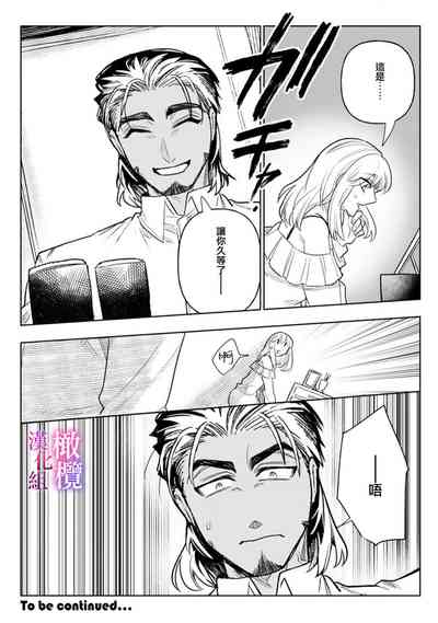 第96頁圖