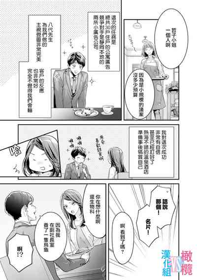 第108頁圖