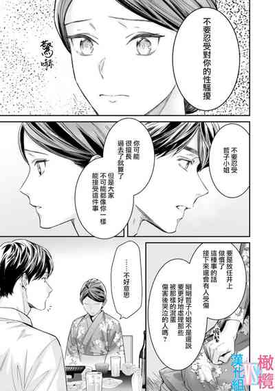 第120頁圖