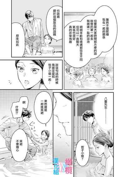 第124頁圖