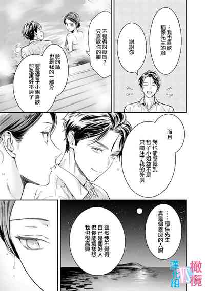 第128頁圖