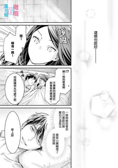 第148頁圖