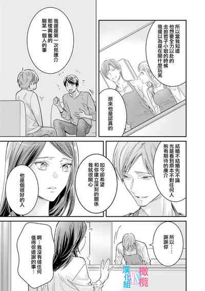 第160頁圖