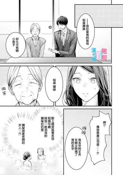 第176頁圖