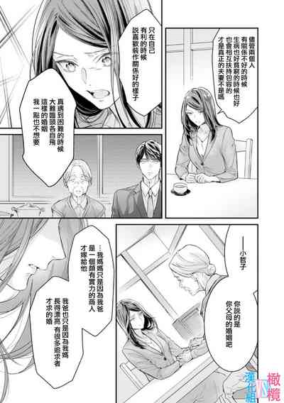 第184頁圖