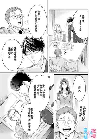 第192頁圖