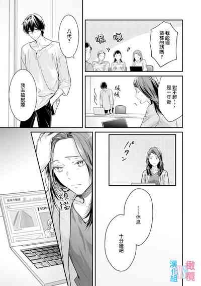 第52頁圖