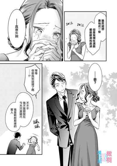 第56頁圖
