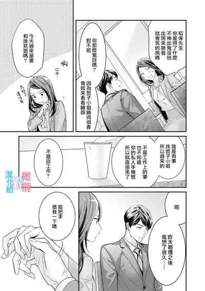第64頁圖