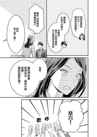 第84頁圖