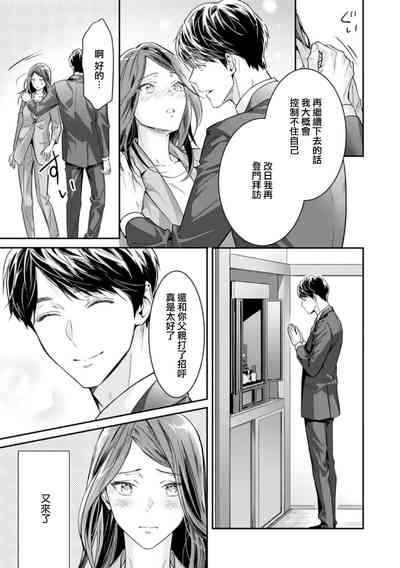 第96頁圖