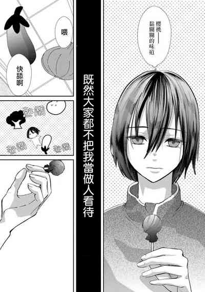 第124頁圖