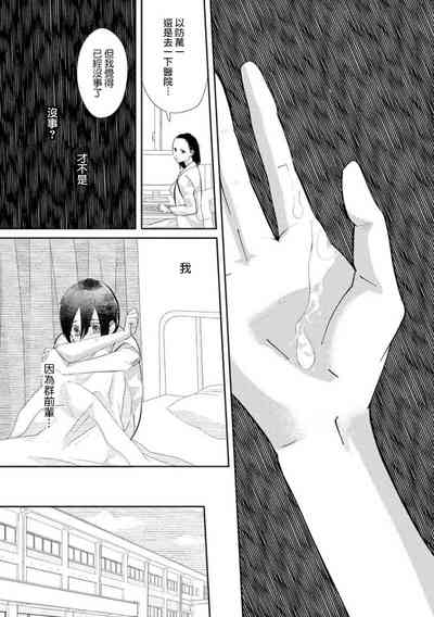 第144頁圖