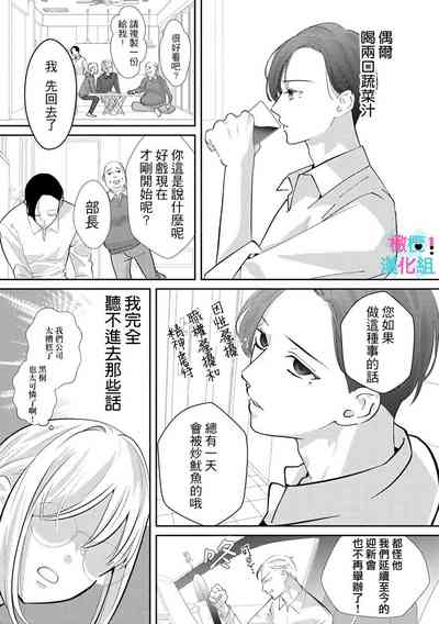 第84頁圖