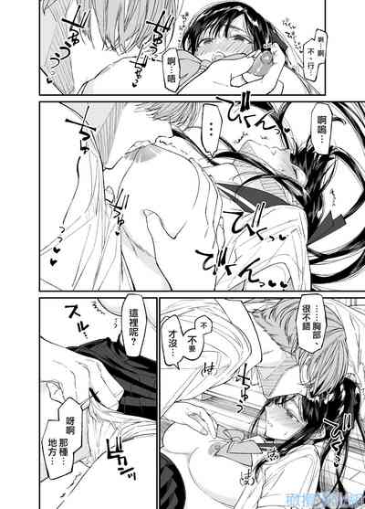 第24页图