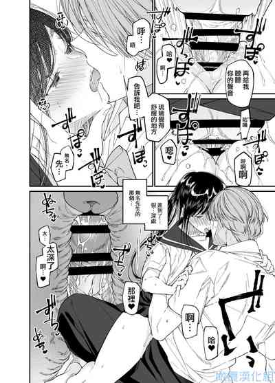 第36页图