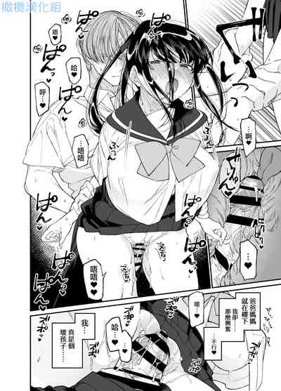 第52页图