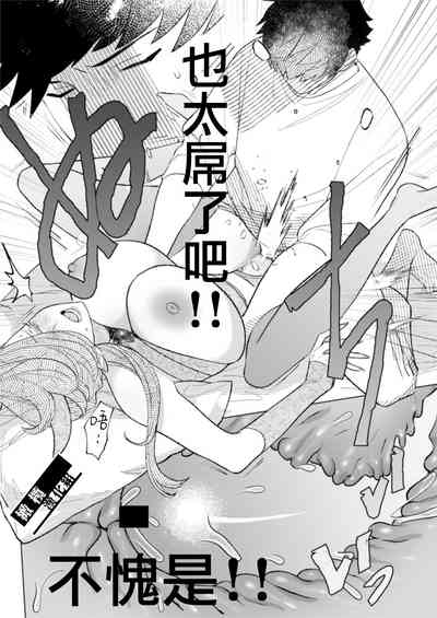 第16頁圖