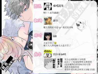 第36頁圖