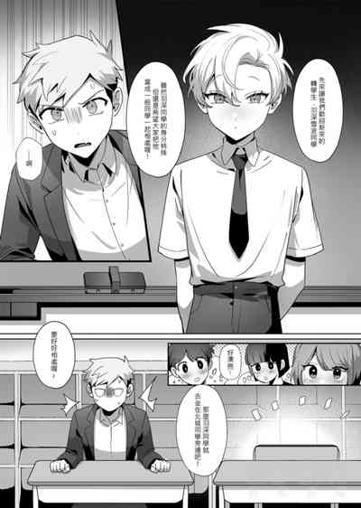 第16页图