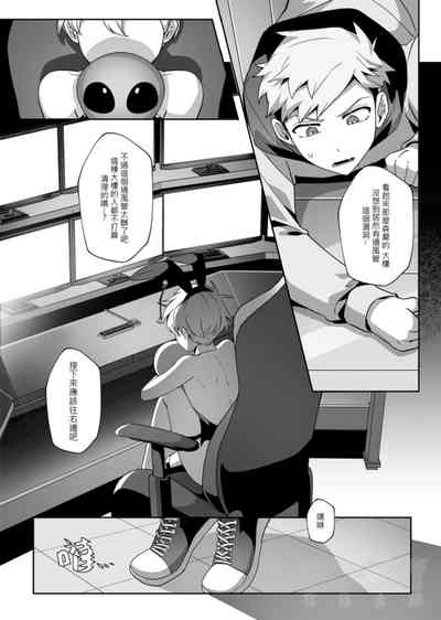 第4页图