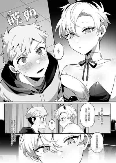 第8页图