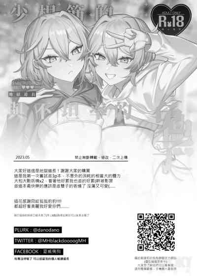 第40頁圖