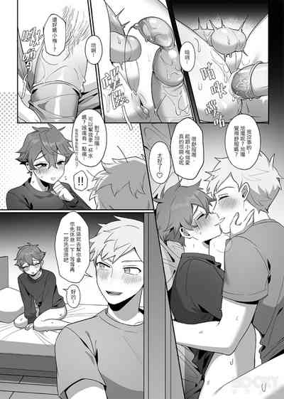 第32页图