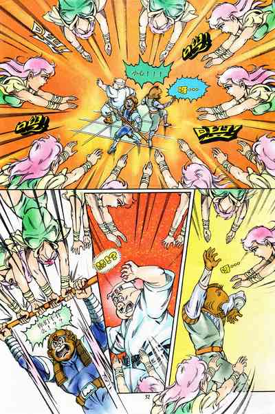 第104頁圖