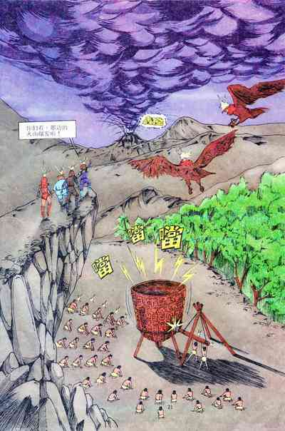 第164頁圖
