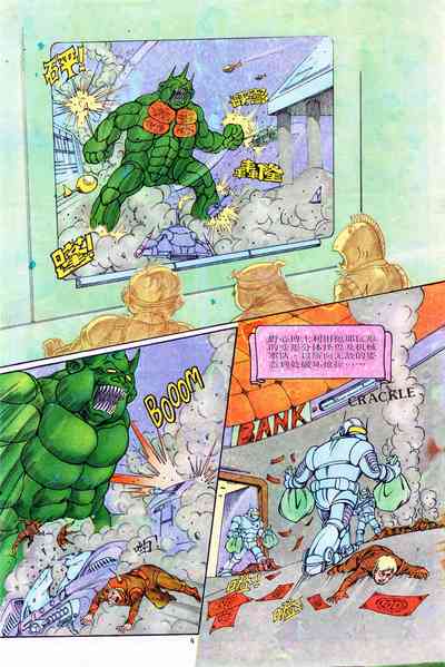 第40頁圖