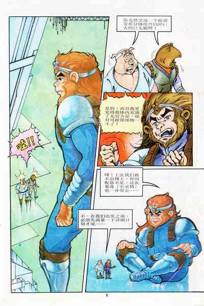 第44頁圖